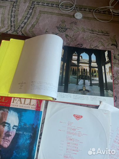 Дорогое Коллекционное издание Шедевры Классики