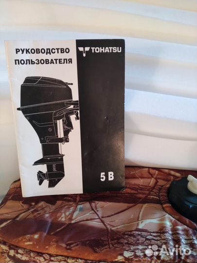 Лодка пвх 360