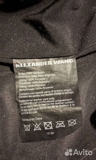 Женская кожаная куртка Alexander Wang