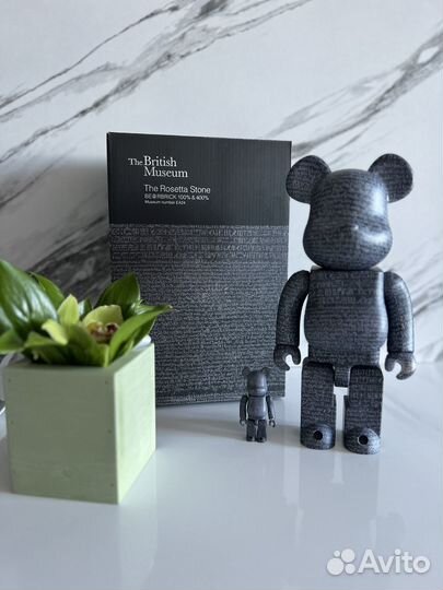 Bearbrick British Museum 100/400