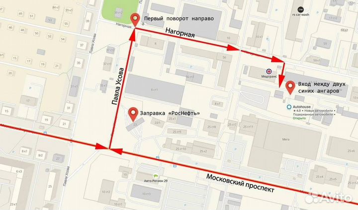 Гайка топливного бака Ford Transit