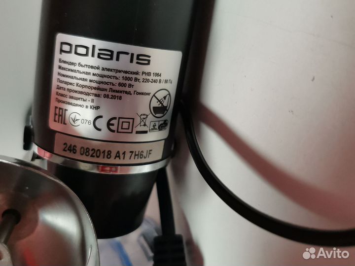 Блендер погружной polaris