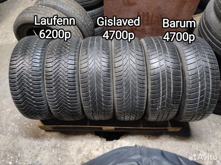 Barum Polaris 5 195/55 R16