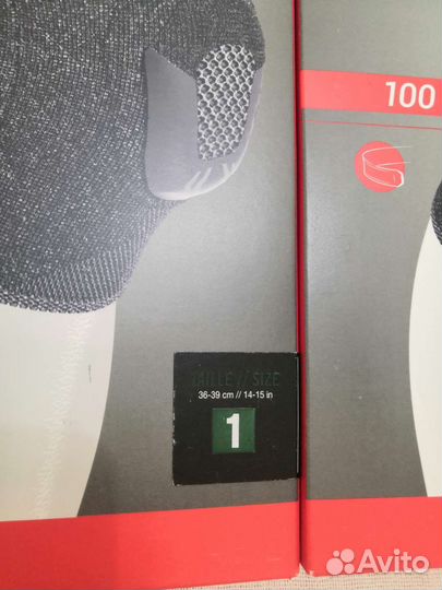 Бандаж на колено