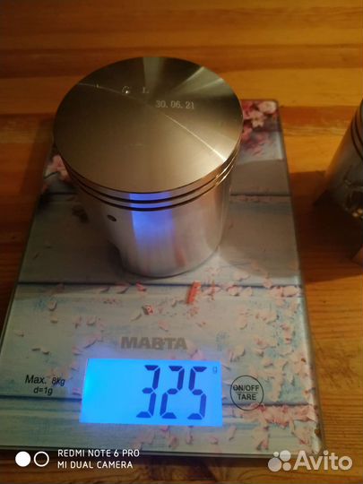 Цилиндро- поршневая группа Буран