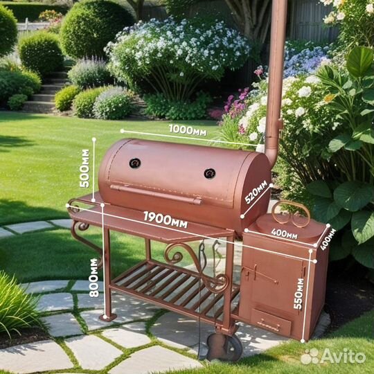 Мангал, гриль-барбекю,коптильня, с печью под казан
