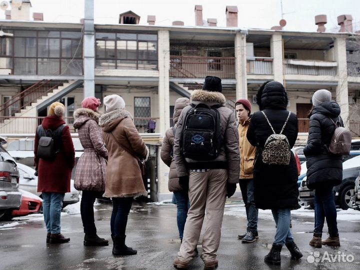 Москва Топ-Экскурсия Дворы, парадные и доходные до