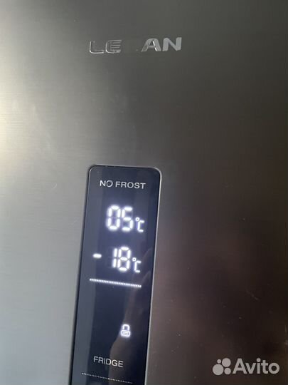 Холодильник