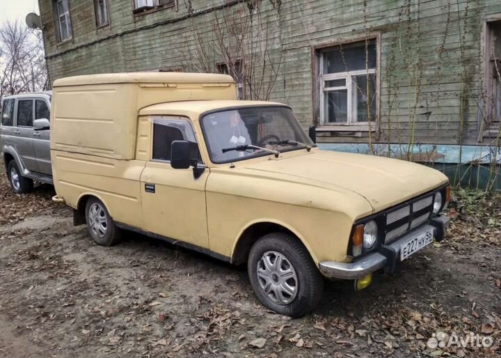 Грузоперевозки шиньон