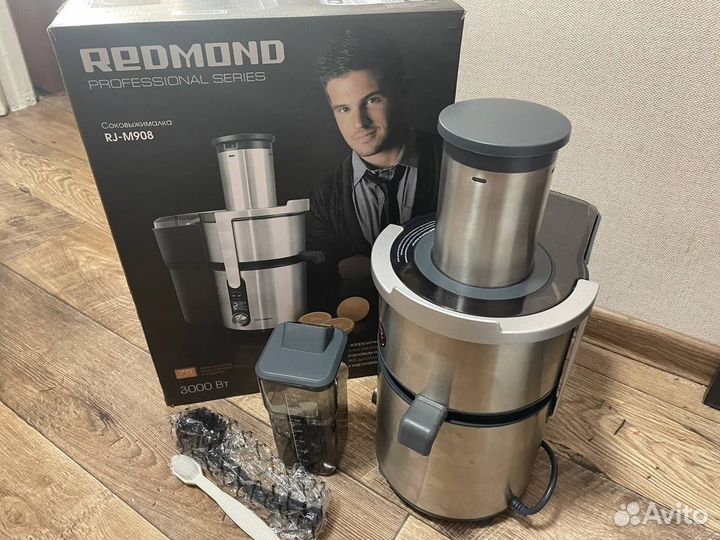 Соковыжималка