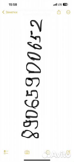 ВАЗ 2110 1.5 МТ, 2004, 190 000 км