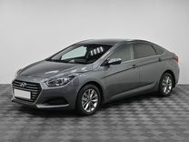 Hyundai i40 2.0 AT, 2017, 101 000 км, с пробегом, цена 1 300 000 руб.