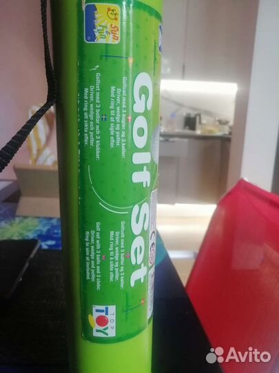 Уточка на палке и гольф