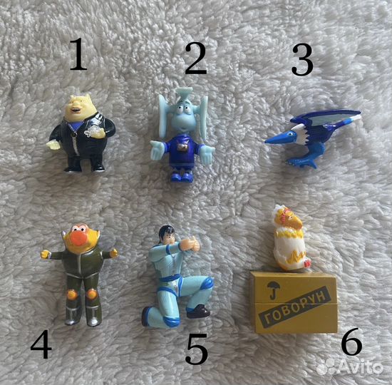 Игрушки тайны третьей планеты