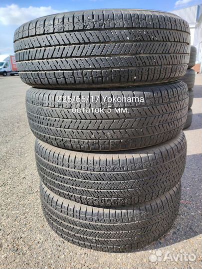 Yokohama Geolandar G91 225/65 R17 101H