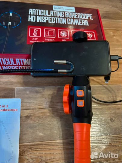 Эндоскоп с артикуляцией