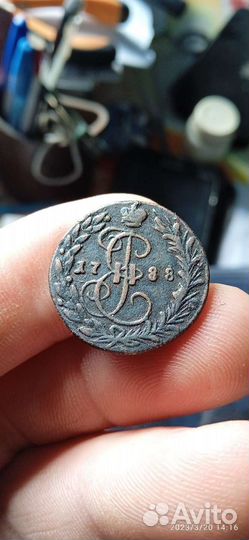 Монеты царской России