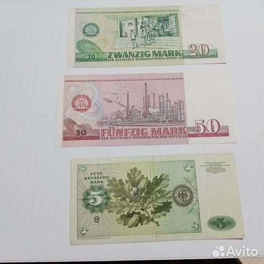 Денежные купюры