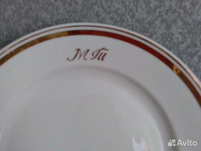 Тарелки фарфор