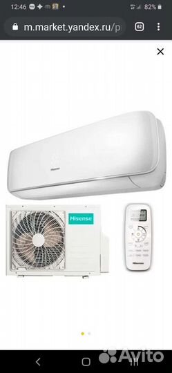 Монтаж и демонтаж, обслуживание кондиционеров