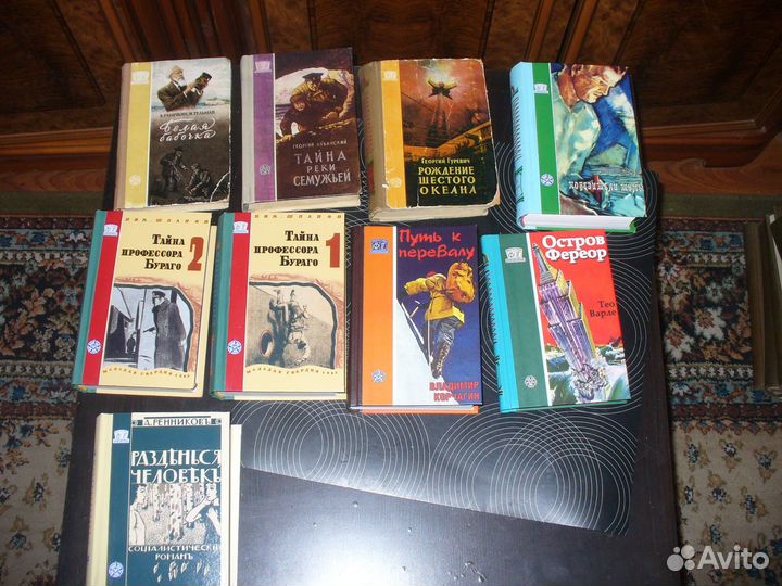 Фантастика Приключения(фп,бп)