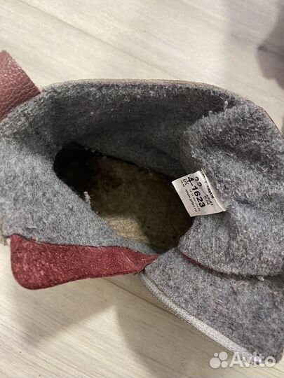 Ботинки для девочки 33 р