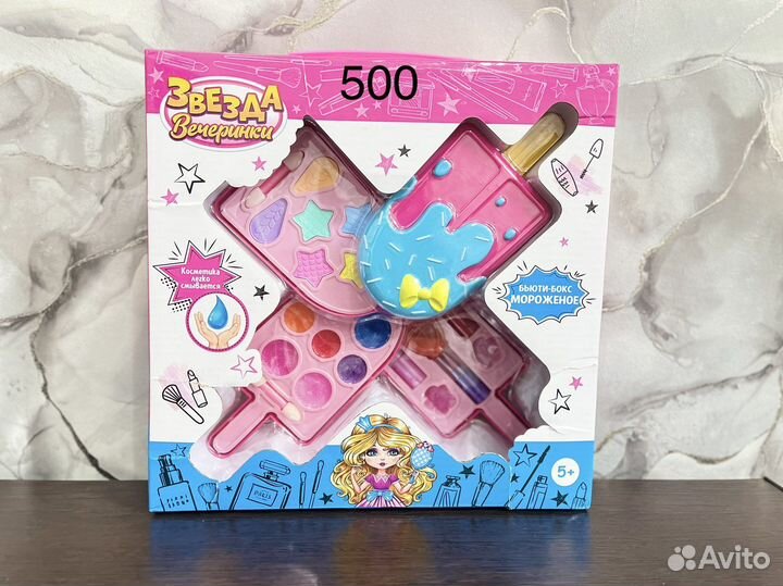 Детская косметика