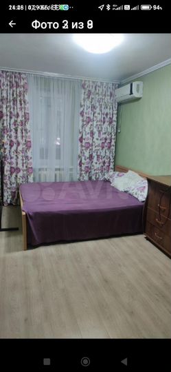 2-к. квартира, 54 м², 1/5 эт.