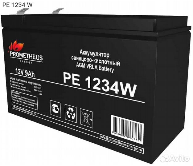 PE 1234 W, Батарея для ибп Prometheus PE 1234 W