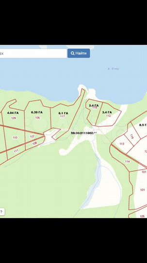 Участок 16 га (СНТ, ДНП)