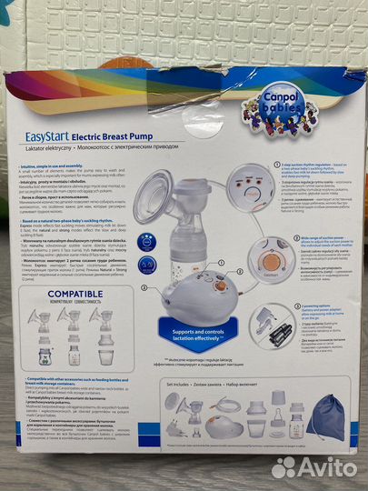 Молокоотсос электрический EasyStart