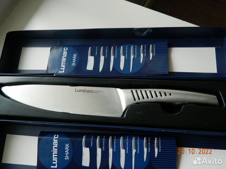 Ножи люминарк