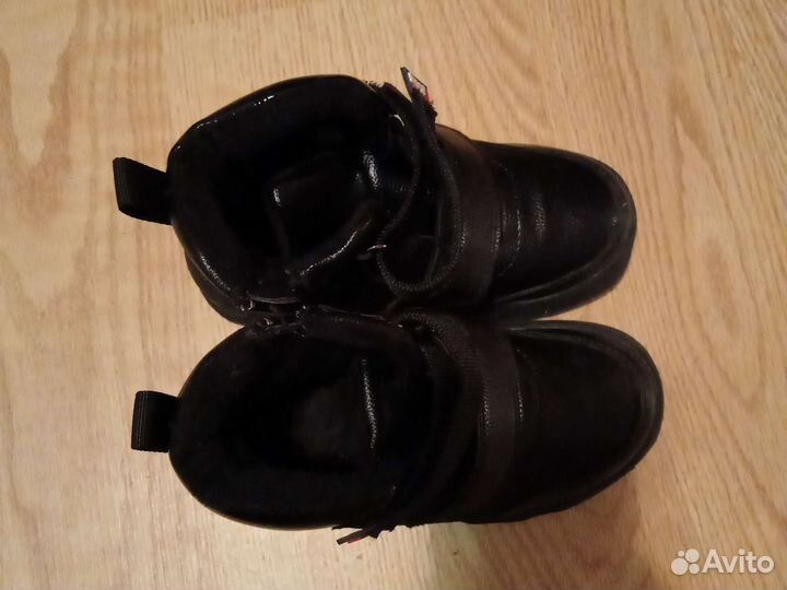Ботинки на мальчика 29