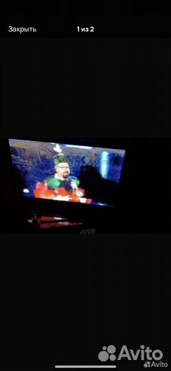 Телевизор бу