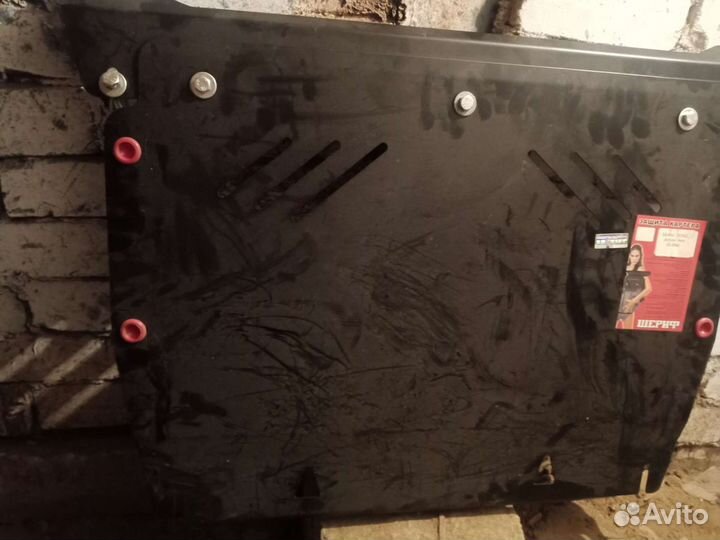 Защита картера