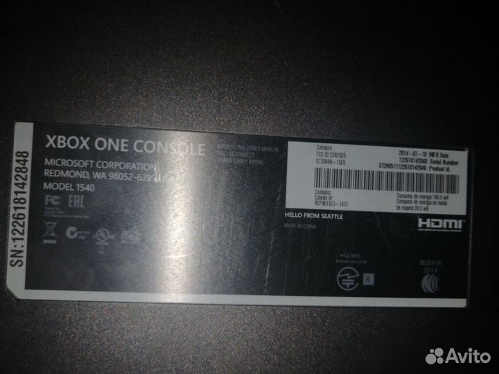 Xbox One