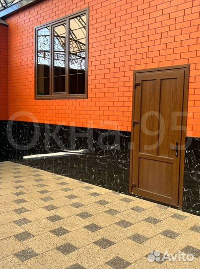 Окна пластиковые