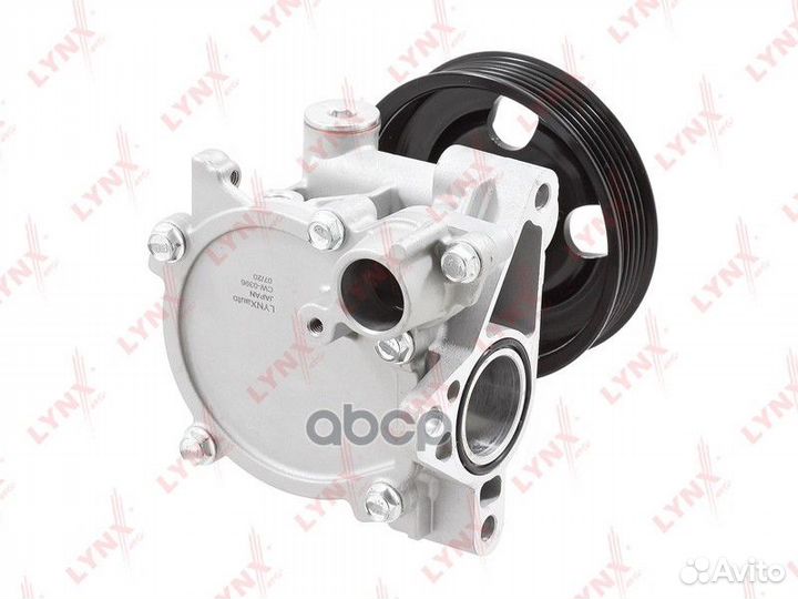 Насос водяной CW0396 lynxauto