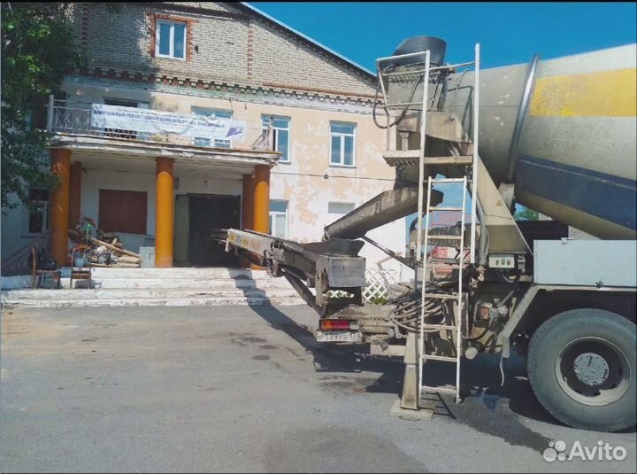 Бетон