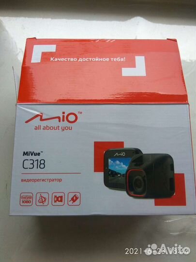 Видеорегистратор