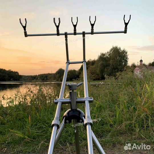 Трипод для рыбалки на 5 удилищ