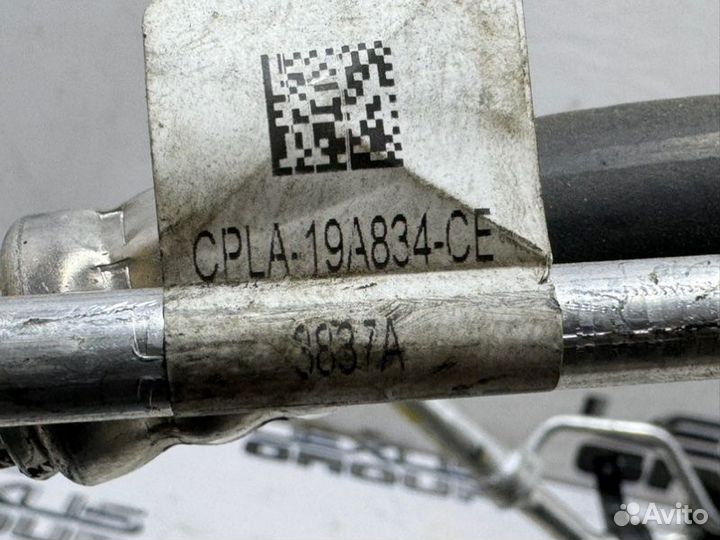 Трубка кондиционера Land Rover Range Rover Sport