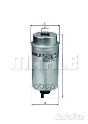 Фильтр топливный KC116 Mahle/Knecht