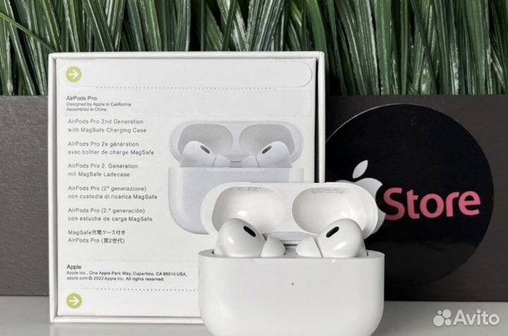 AirPods Pro 2 - Premium