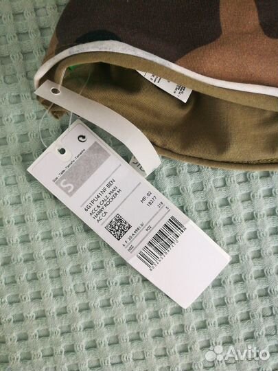 Шапка камуфлированная