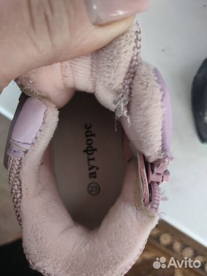 Ботинки демисезонные для девочки