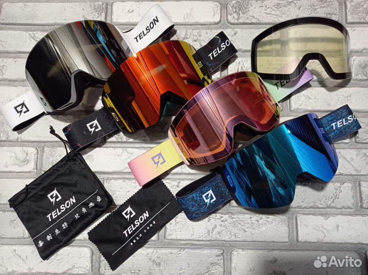 Горнолыжная маска/очки магнитная