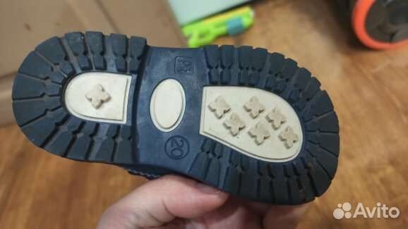 Детская обувь