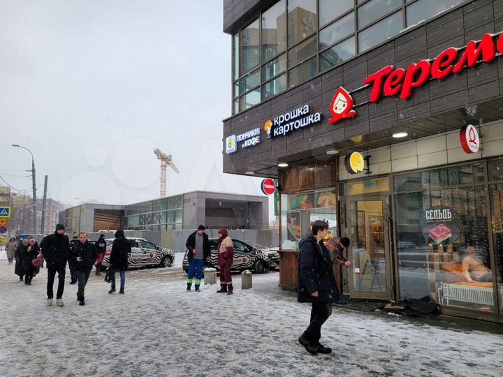 Торговая площадь, 12 м²