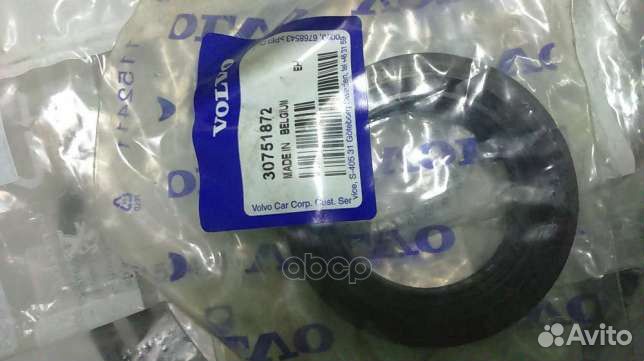 Сальник привода lh 30751872 30751872 volvo